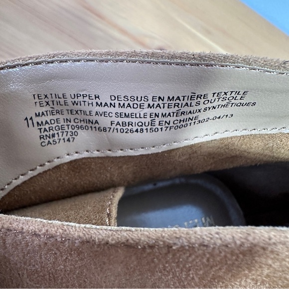 Merona | Tan Faux Suede Wedge Ankle Booties | Lace-Up | Size 11 - Picture 6 of 8